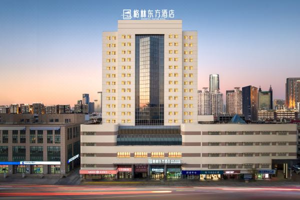 格林东方酒店(天津医科大学总医院天津大学店)预订价格,联系电话位置