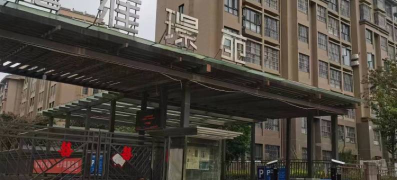 昆明璟兴酒店华夏御府店图片