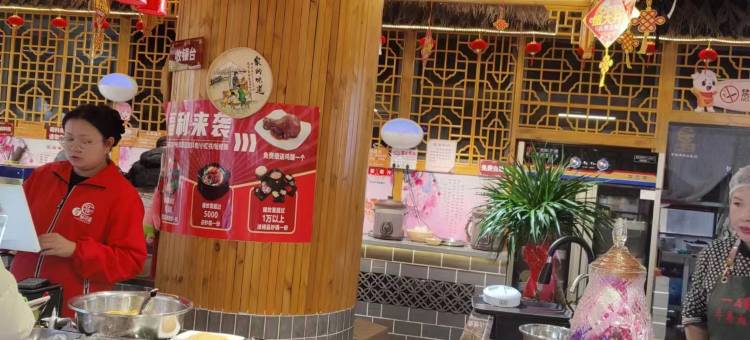 牟定金港风尚酒店图片