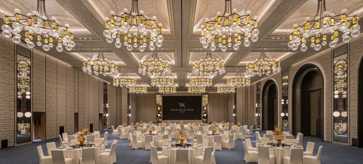 厦门华尔道夫酒店图片