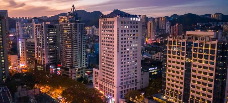 全季酒店(贵阳医科大学附属医院店)图片