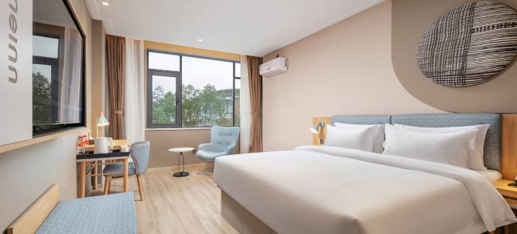 如家酒店·neo(天台山新城广场店)图片