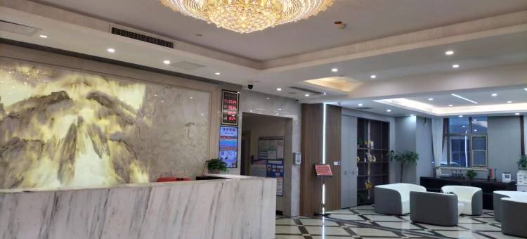 华贸商务酒店(衡水湖店)图片