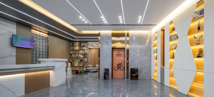 贝壳酒店(惠东华侨城天虹店)图片