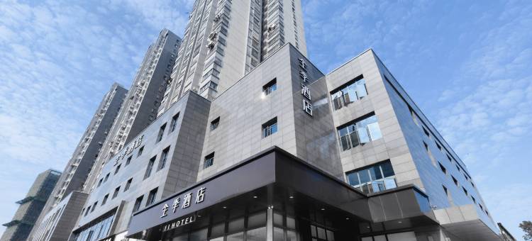 全季酒店(福州火车南站店)图片