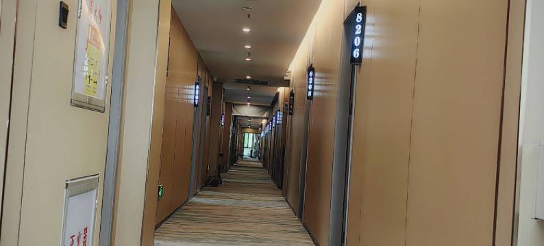 华洋酒店(厦门会展中心环岛路店)图片