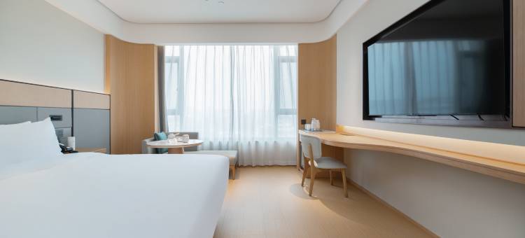 全季酒店(诸城恐龙公园店)图片