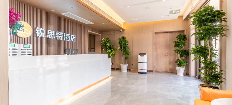锐思特酒店(高碑店首衡市场店)图片