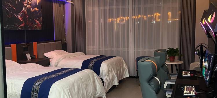 嘻游纪电竞酒店(海原汽车站店)图片