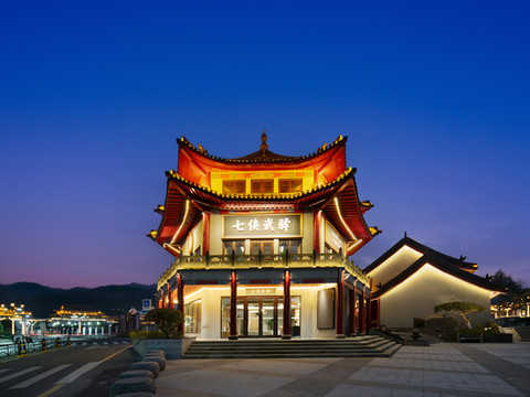 万达悦华酒店·七侠武驿(武当山景区入口店)