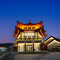 万达悦华酒店·七侠武驿(武当山景区入口店)