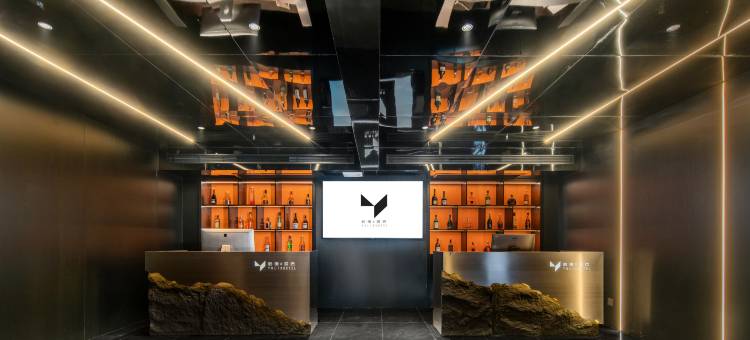 屿厘X酒店(长沙万家丽中路高桥北地铁站店)图片