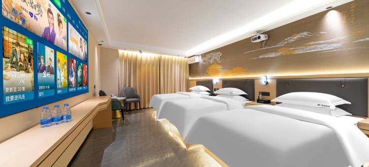 囍·柏屿美宿(黄冈店)图片