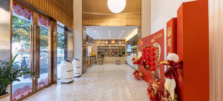 昊昕酒店(广州龙洞植物园地铁站店)图片