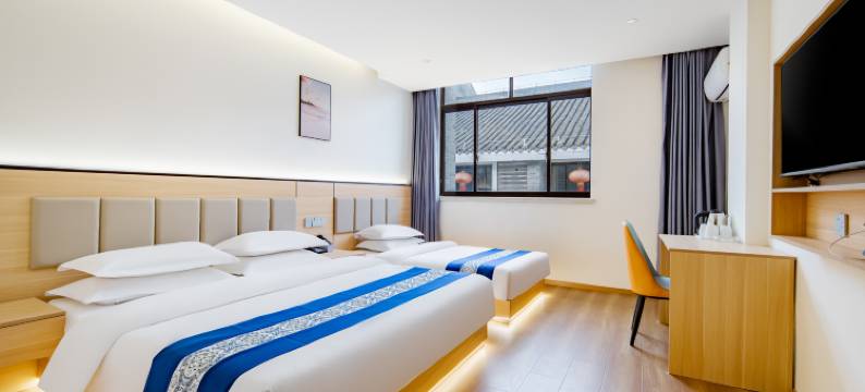 易艾酒店(扬州东关街何园店)图片