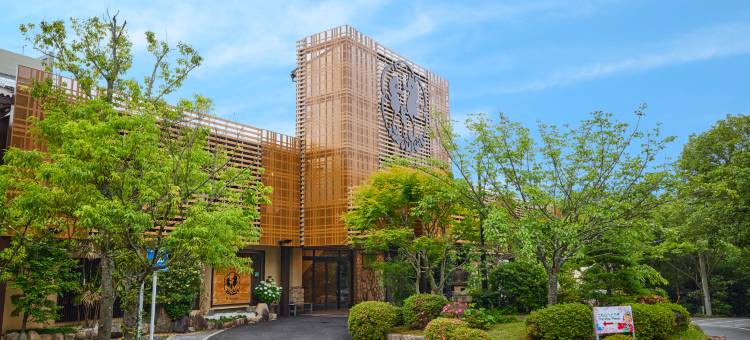 有马温泉元汤龙泉阁日式旅馆(Arima Onsen Motoyu Ryuusenkaku)图片