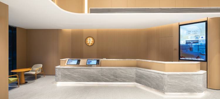 全季酒店(惠州博罗天虹购物中心店)图片