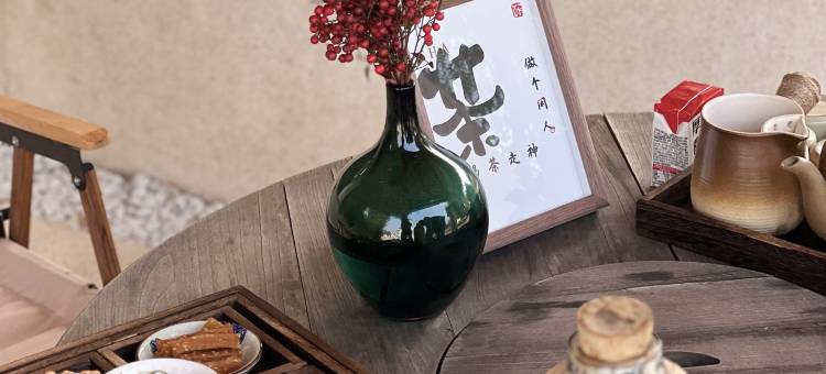 圆野 YUANYE|滑梯泳池·溯溪露营度假美宿图片