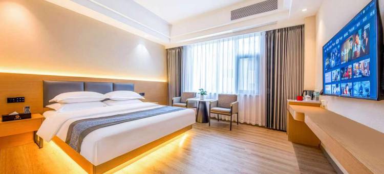 宁都智能影院酒店图片