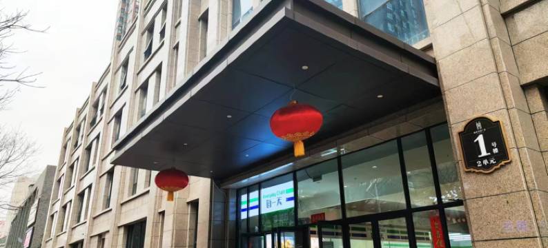 飞鸟电竞酒店(凤城五路地铁站店)图片