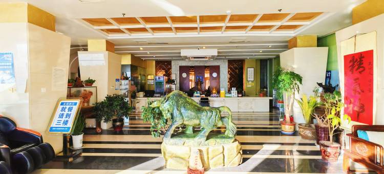 泰安北铭商务宾馆(满庄店)图片