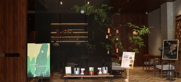 南山小筑精品酒店(苏宁广场户部山店)图片