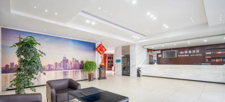 格盟酒店(日照海曲东路店)图片