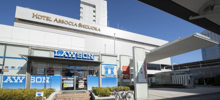 静冈Associa酒店(JR东海酒店集团)(Hotel Associa Shizuoka(JR-Central Hotels))图片