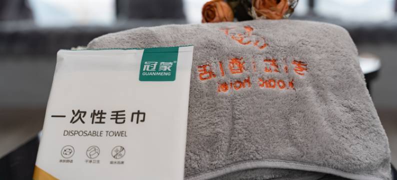 考拉酒店(贵安新区泰豪e时代店)图片