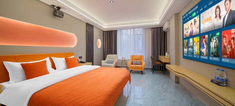 樂影·梦幻美居HOTEL(揭阳揭西棉湖店)图片