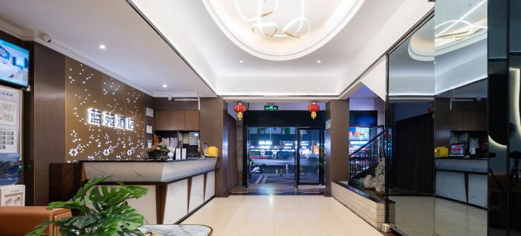 蓝苑酒店(深圳塘头东海百货店)图片