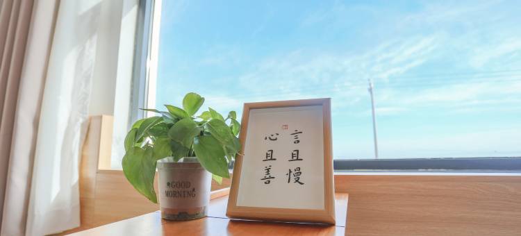 青海湖观山阅海民宿图片