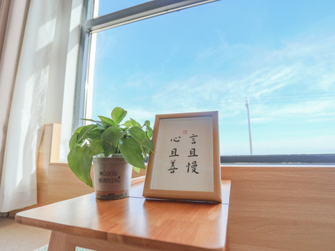 青海湖观山阅海民宿