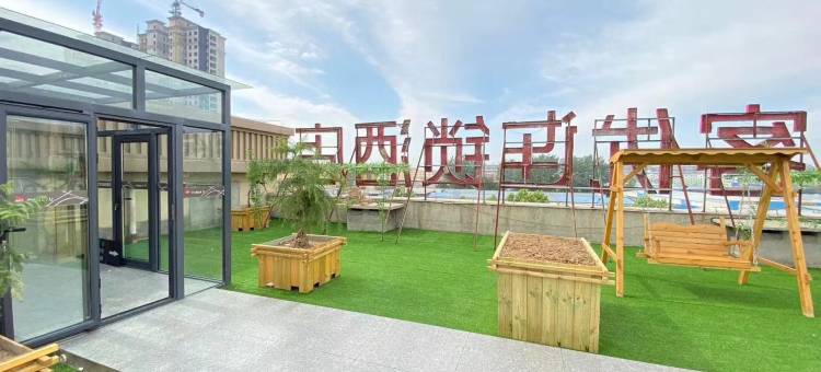 尚客优酒店(睢宁九鼎百货商城店)图片