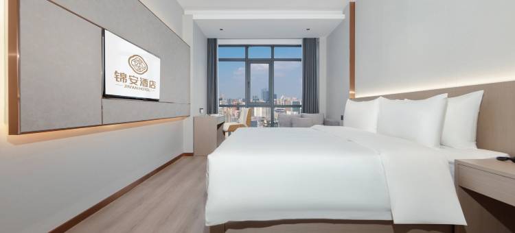 锦安酒店(国际商贸城店)图片