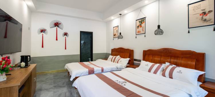 林韵客栈(竹海野生动物园店)图片