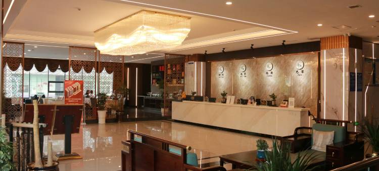 富澜客宁酒店(六盘水水城区政府店)图片