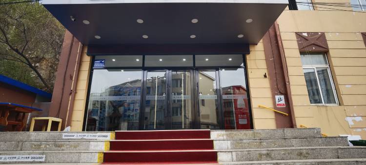 大连鑫萃源酒店(老虎滩海洋公园店)图片