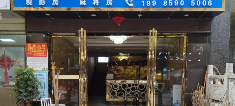 凯悦·精选酒店图片