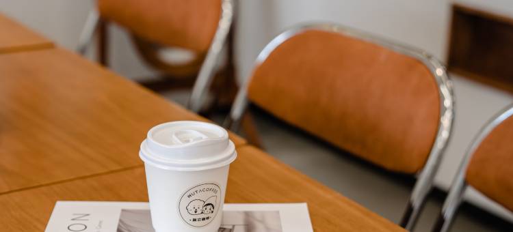 无它·Coffee云海景观度假villa美墅(安吉云上草原店)图片