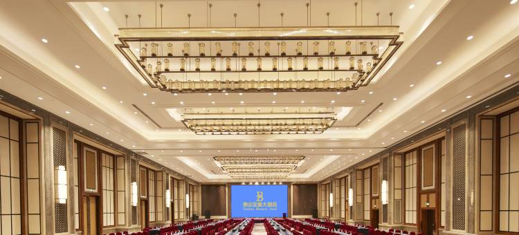 泰安宝盛道谷酒店(万达店)图片