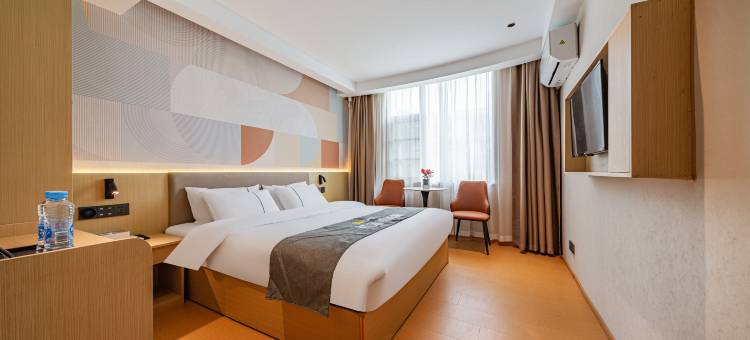 艺选安來酒店(上饶万力时代店)图片