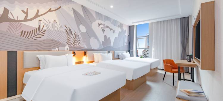 骏怡连锁酒店(武汉光谷青年城店)图片