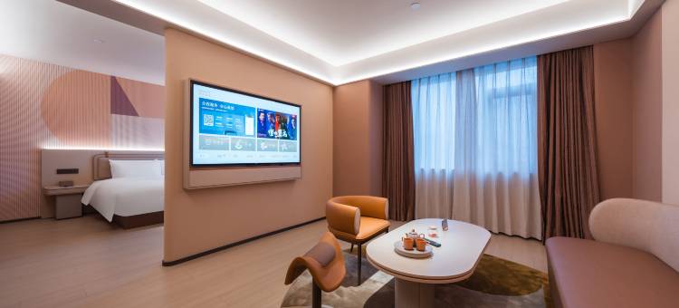 桔子酒店(恩施女儿城店)图片