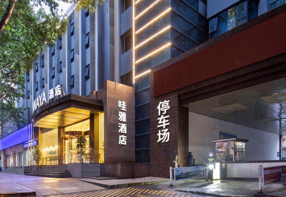 Waya HotelHotel Overview