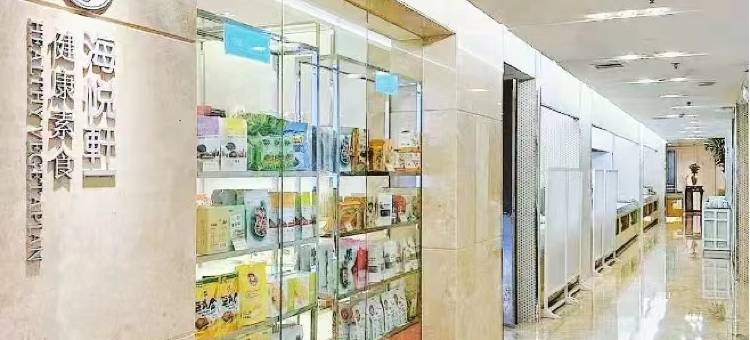 中山东方海悦酒店(兴中广场华发商都店)图片