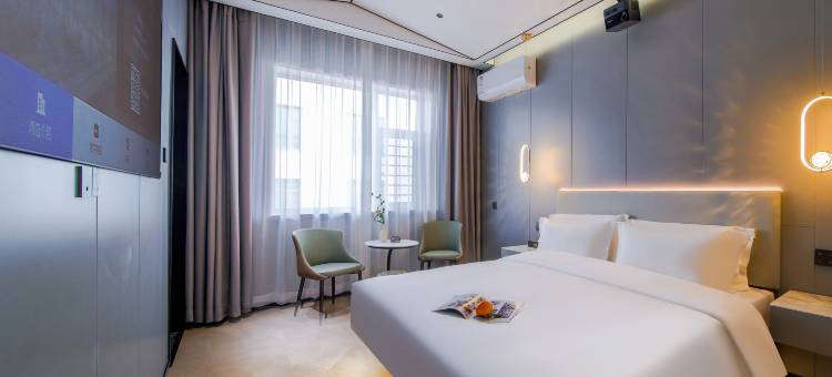 AI·雅庭未来酒店(武安新世纪广场店)图片