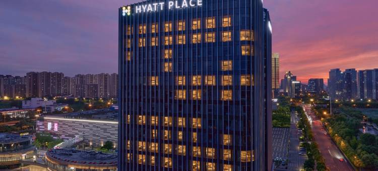 南通星湖城市广场凯悦嘉轩酒店图片