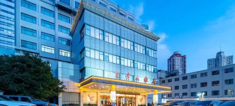 上海云峰大饭店图片