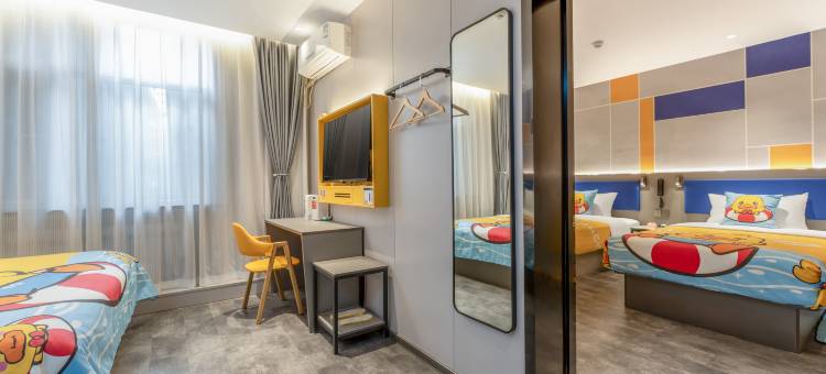 7天酒店(淄博临淄大院方正2009银座店)图片